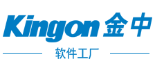 广西金中软件集团有限公司