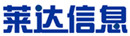 浙江莱达信息技术有限公司