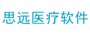 长沙思远科技实业有限公司