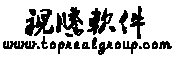 资阳视腾信息技术有限公司