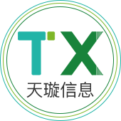 陕西天璇信息科技有限公司