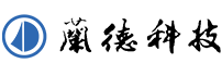 深圳市兰德科技有限公司