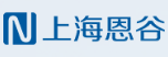 上海恩谷信息科技有限公司